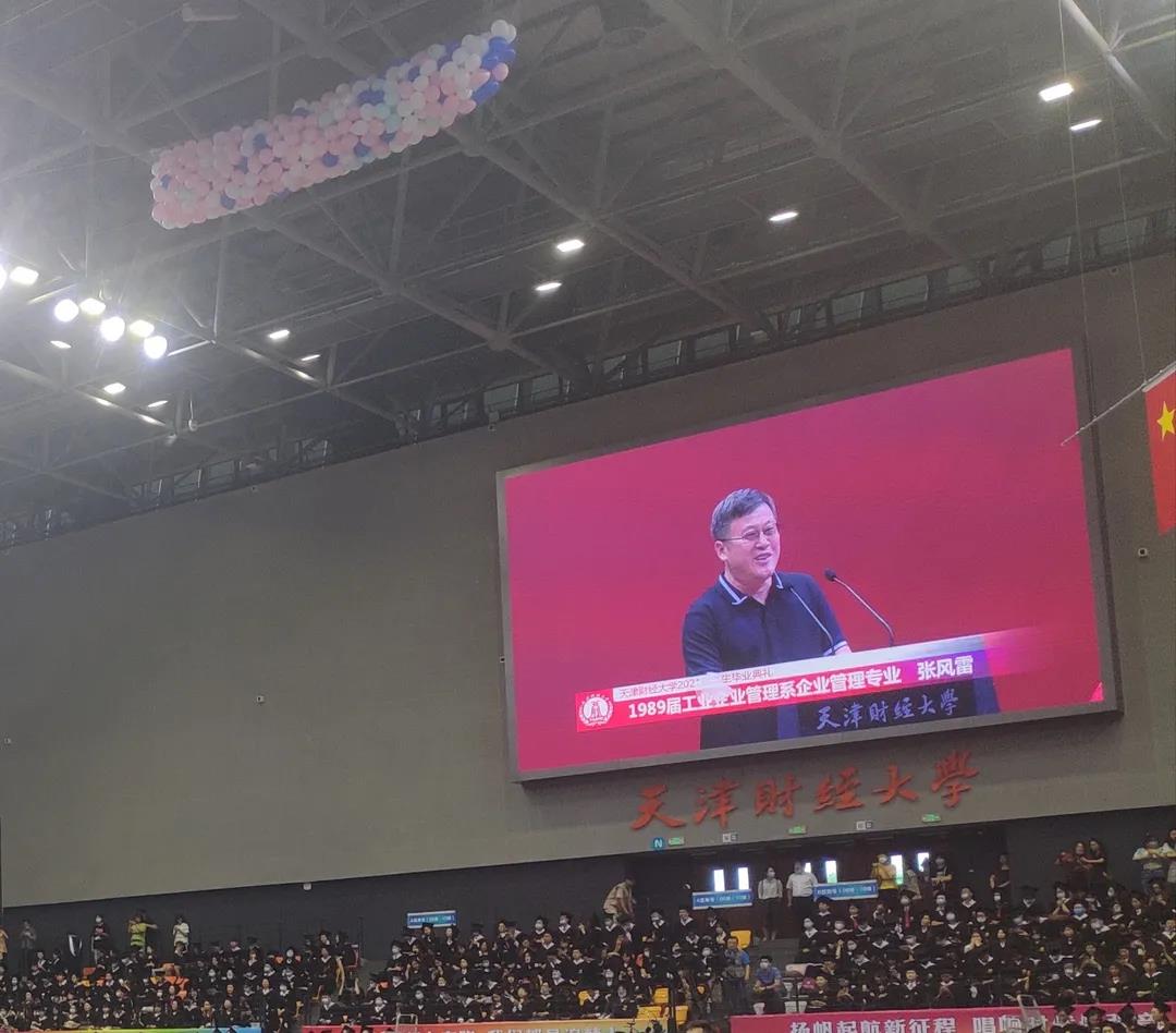 微信图片_20211027135820.jpg 微信图片_20211027135820.jpg