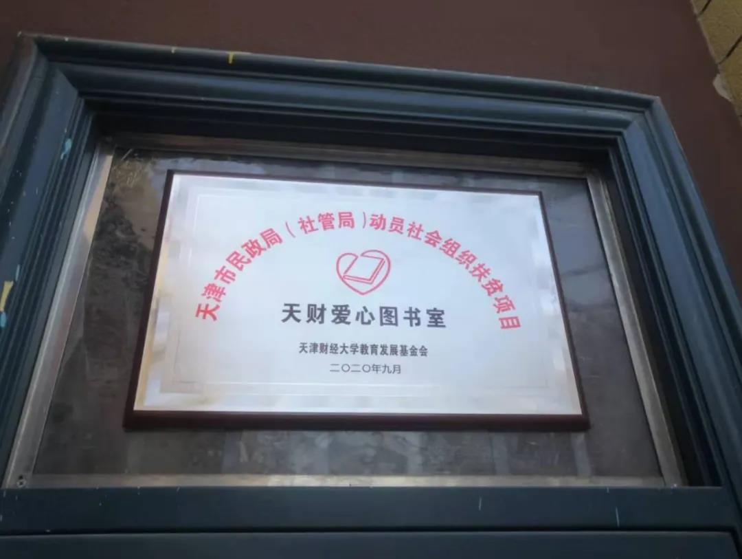 微信图片_20211028110113.jpg 微信图片_20211028110113.jpg