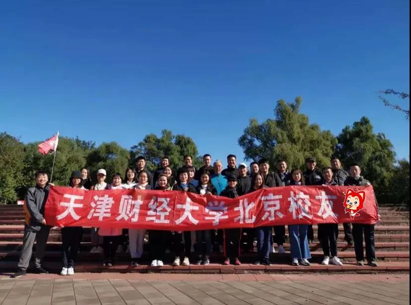 微信图片_20211213175547.jpg 微信图片_20211213175547.jpg