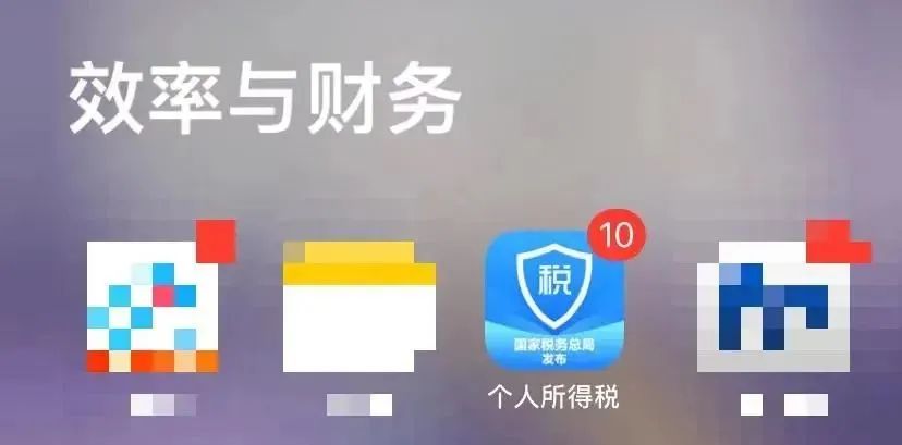 微信图片_20220505145551.jpg 微信图片_20220505145551.jpg