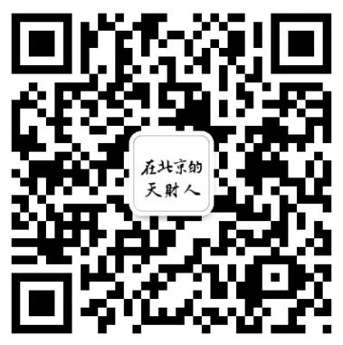 微信图片_2025-11-19_113525_747.jpg 微信图片_2025-11-19_113525_747.jpg